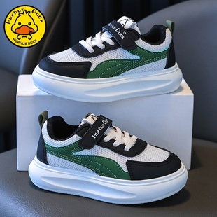 女童运动鞋 小黄鸭春夏季 儿童低帮皮面板鞋 2025新款 网面男童小白鞋