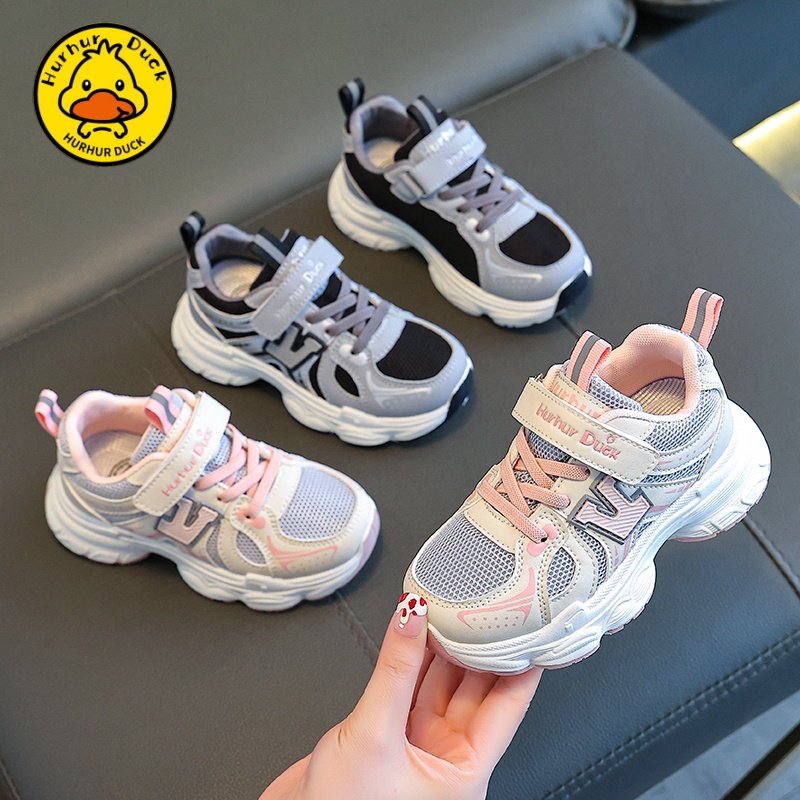 男童鞋子2026夏新款女童百搭老爹鞋透气夏季ins软底儿童运动鞋,童鞋/婴儿鞋/亲子鞋,亲子鞋,淘宝优惠券,粉丝福利购,淘宝优惠卷