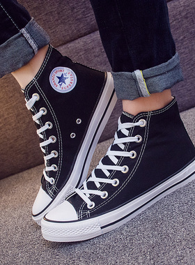 男鞋青少年高帮帆布鞋学生板鞋大码44 45 46 47黑色高帮运动球鞋