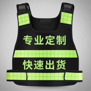 反光背心马甲夜间施工路政交通反光衣网布文明劝导安保巡逻安全服