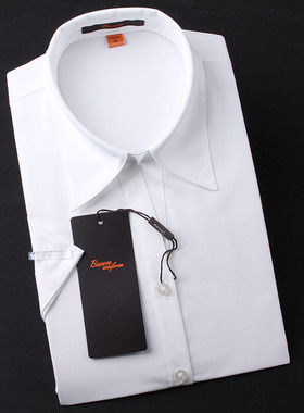 步森衬衫V领收腰款乳白色女士正装短袖衬衣BUSEN步森职业装修身版