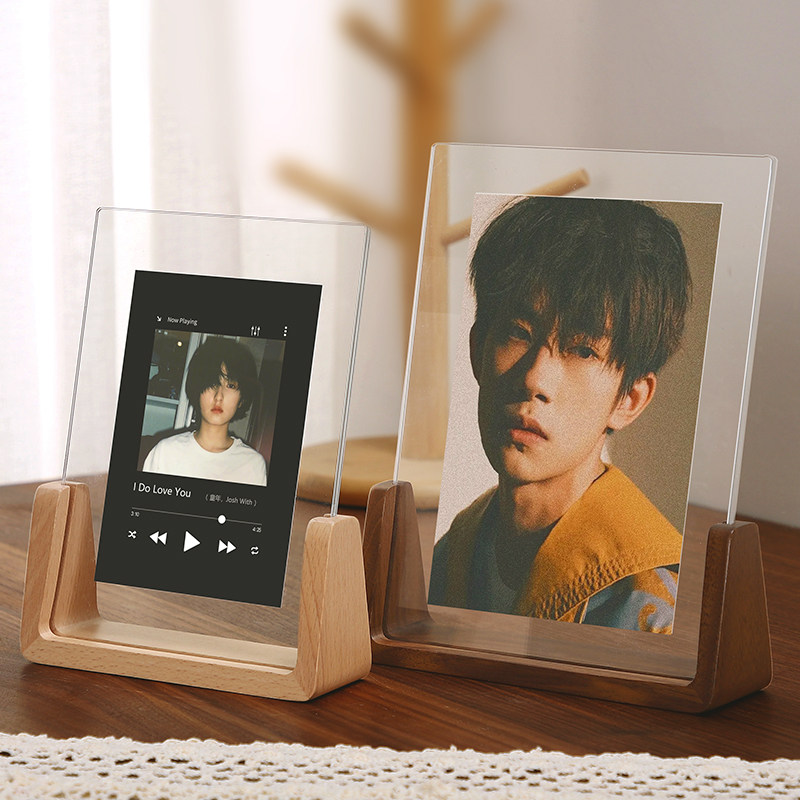 U型实木相框摆台亚克力透明摆件