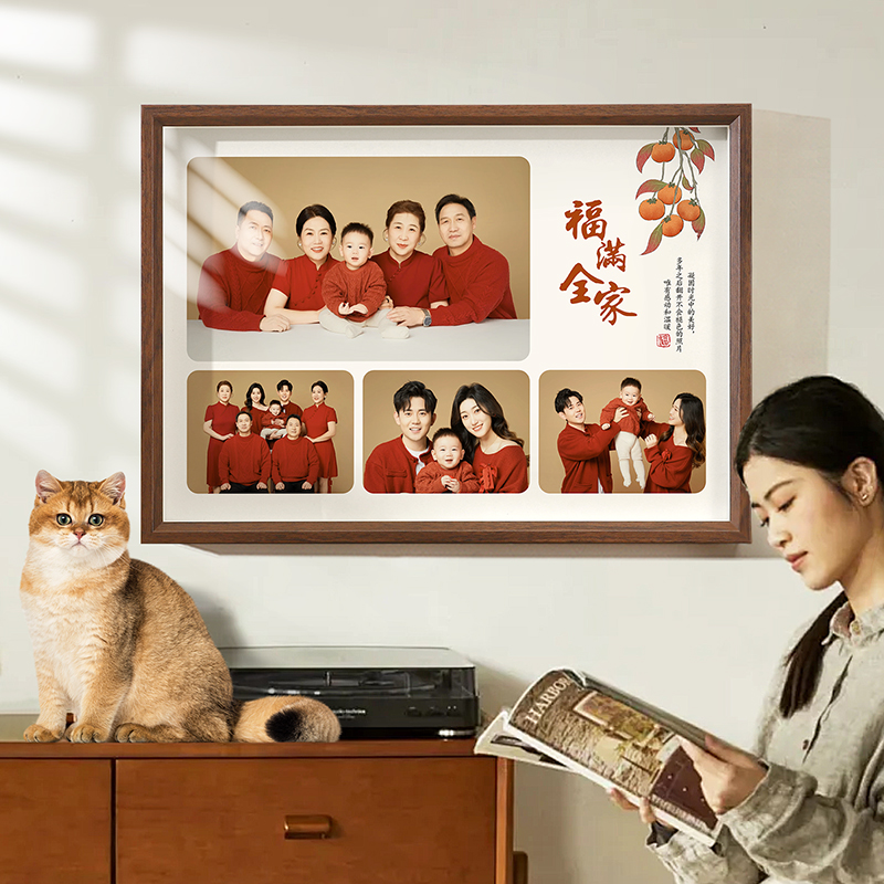 全家福相框擺臺洗照片定制大尺寸