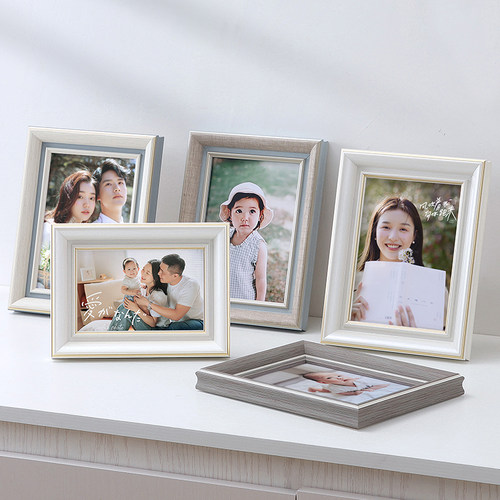 洗照片做成相框摆台六寸挂墙定制