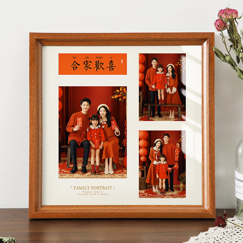 相框挂墙定制结婚纱照放大摆台