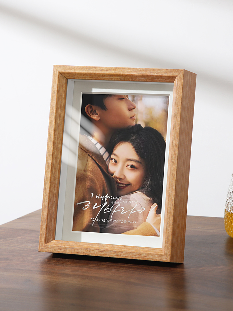 相框空框带玻璃摆台高级感洗照片加打印做成相册创意六寸7寸定制