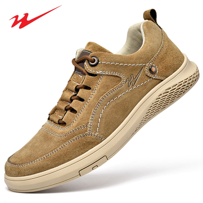 青岛双星男鞋时尚轻便鞋子男新款潮流板鞋舒适男款运动鞋学生鞋