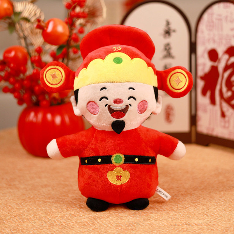 跨境财神爷毛绒玩具公仔玩偶新年礼物喜庆装饰马年春节祝福礼物