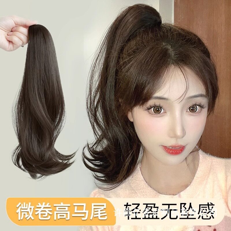微卷马尾假发女抓夹短马尾仿真发卷发高马尾自然超轻长发发尾