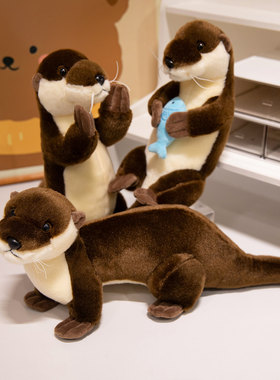 跨境跨境仿真动物水獭毛绒玩具公仔软萌海獭玩偶娃娃家居摆件儿童