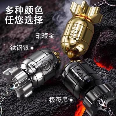 迷你特工小男孩原子弹玩具抢抛壳旋转解压创意挂件模型核弹