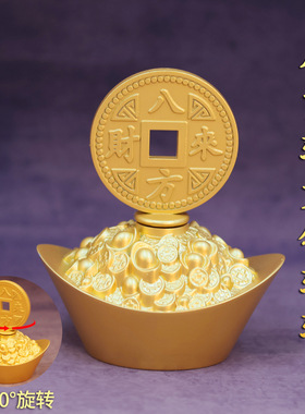 金元宝摆件招财进宝聚宝盆存钱罐客厅家用摆设品新房开业乔迁装饰