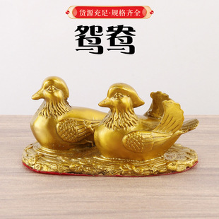 铜鸳鸯摆件黄铜心心相印鸳鸯家居摆件婚庆婚礼用品铜器鸳鸯