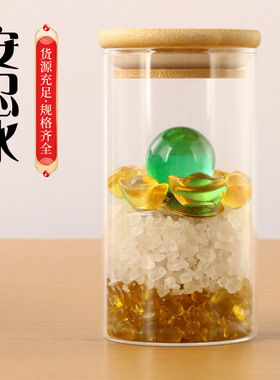 厂家现货安忍水化五黄二黑家居吉祥物 龙银安忍水摆件