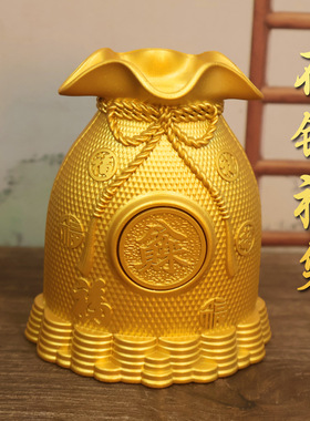 招财进宝福袋钱袋子存钱福袋摆件客厅家居工艺品礼品开业桌面摆件