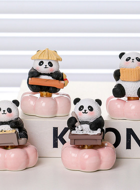创意国潮熊猫转转乐办公室治愈系桌面装饰可爱国潮风家居客厅摆件