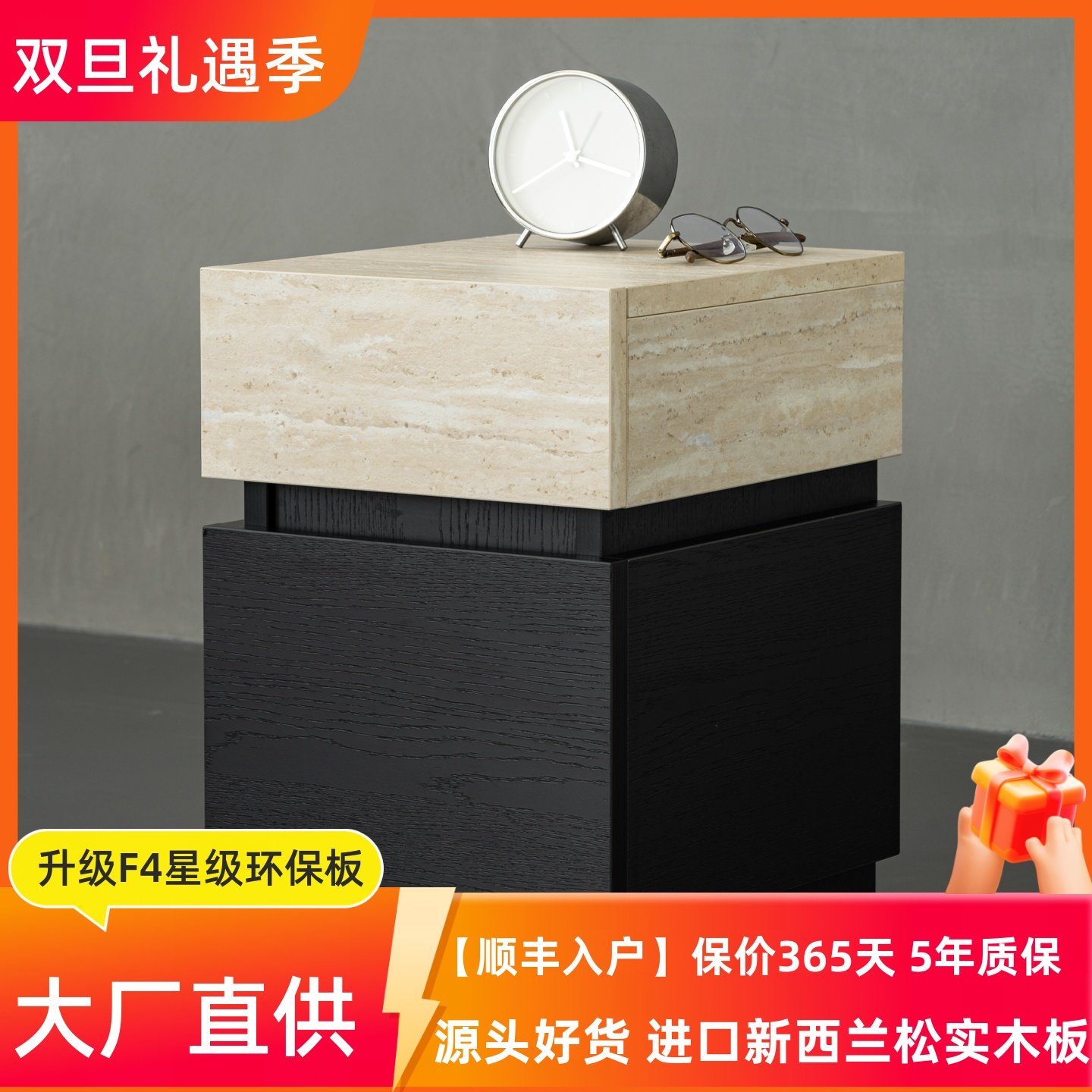 超窄卧室床头柜洞石黑拼色意式轻奢高级感侘寂复古中古储物床边柜