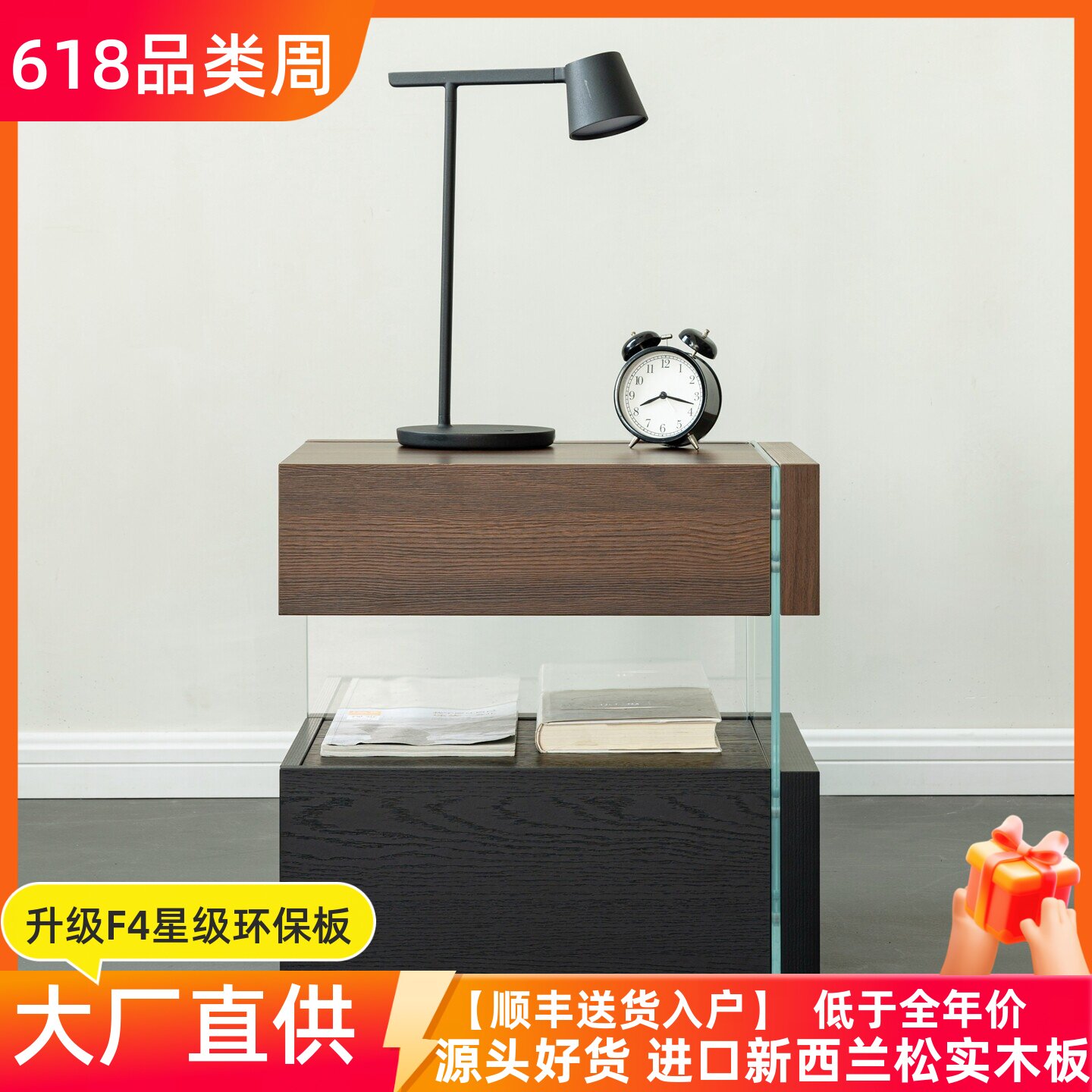 意式极简风格玻璃柜北欧悬浮式床边柜现代简约卧室储物收纳柜