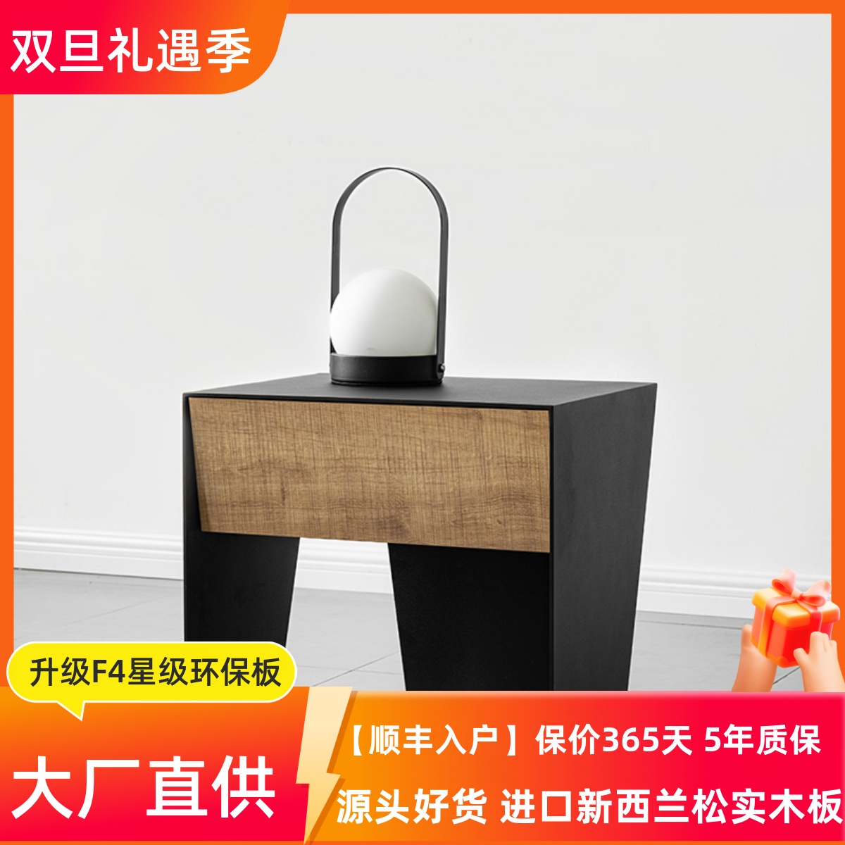 钢板床头柜简约现代收纳柜轻奢意式极简设计师卧室北欧高端边柜