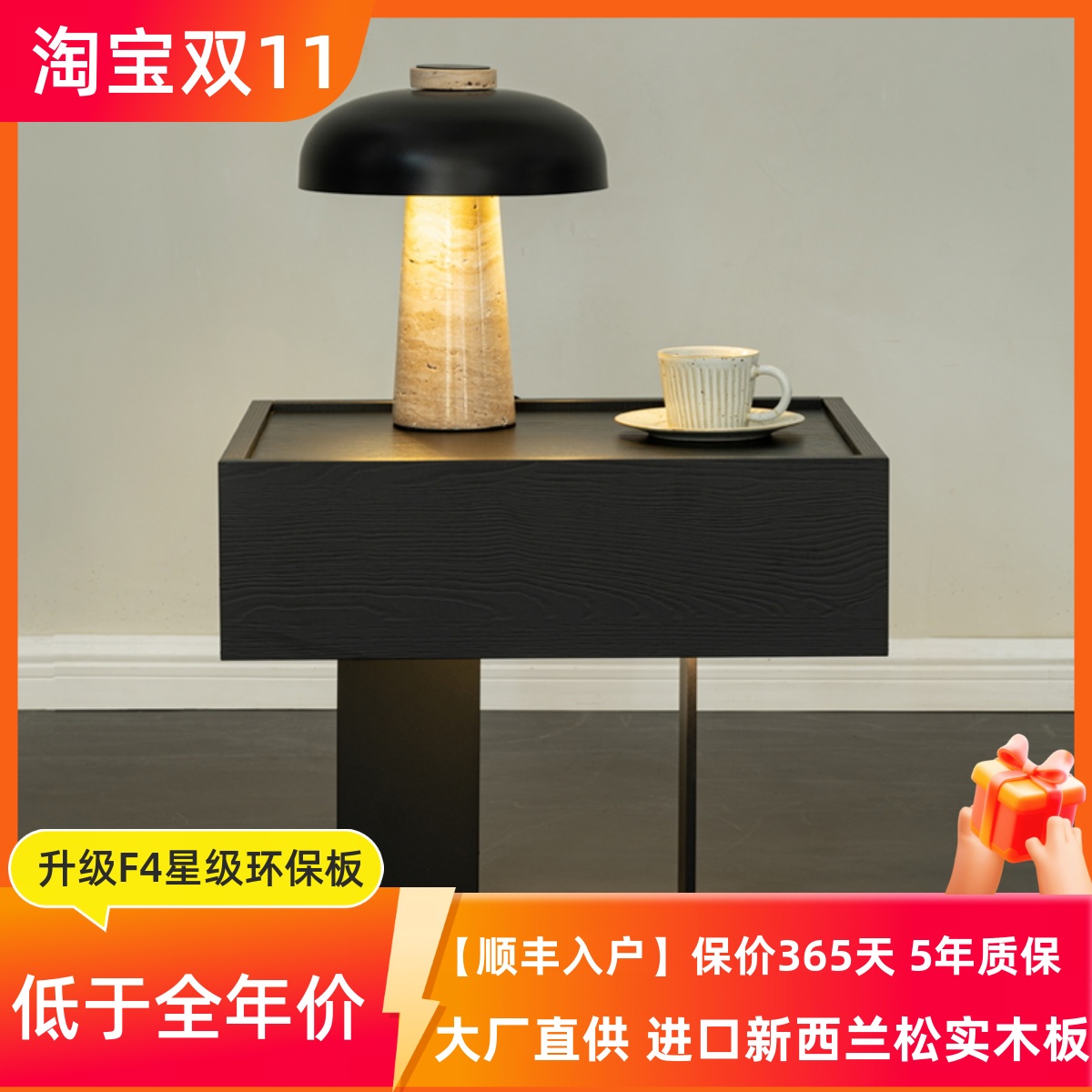 意式极简悬浮带灯一体床头柜钢板柜储物柜现代简约卧室床边柜边几