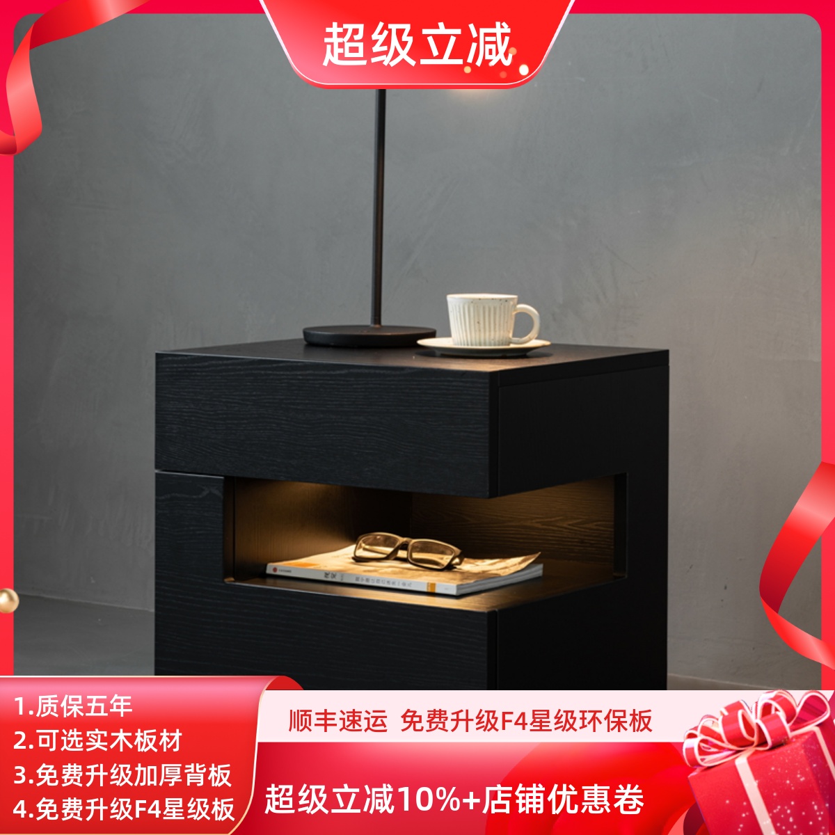 设计师款意式极简床头柜带灯一体悬浮式床边柜现代简约卧室收纳柜