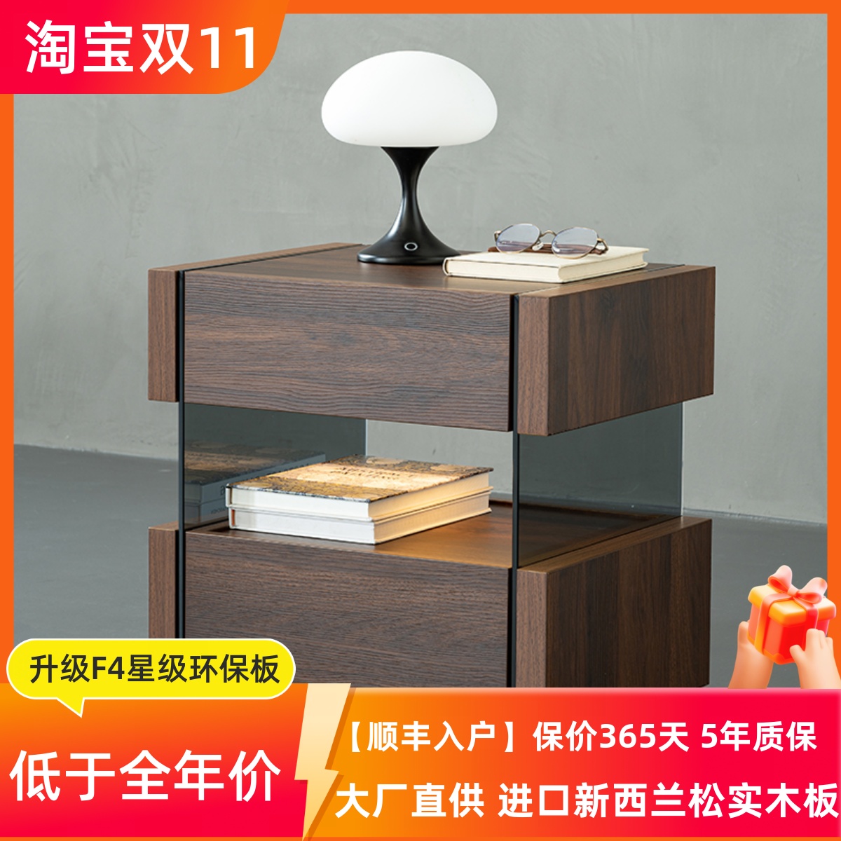 意式极简透明钢化玻璃柜北欧悬浮式带灯床边柜现代简约卧室收纳柜