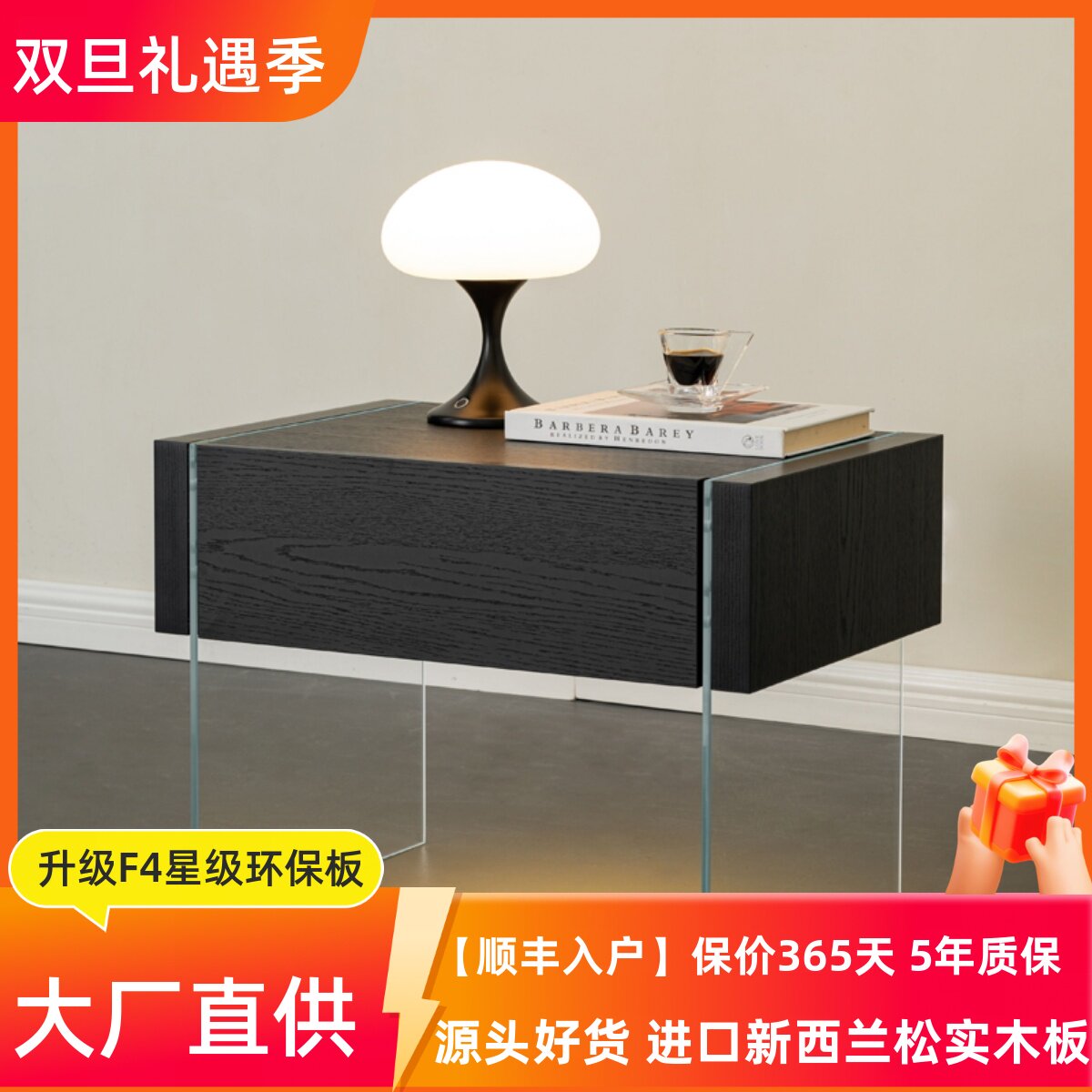 意式极简透明玻璃床头柜悬浮式床边柜现代简约卧室床头储物收纳柜