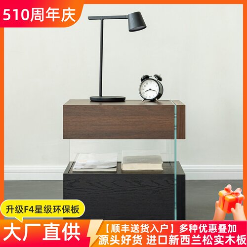 意式极简风格玻璃柜北欧悬浮式床边柜现代简约卧室储物收纳柜