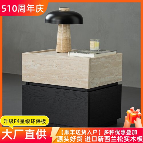 意式极简卧室床头柜洞石色意式轻奢高级感侘寂复古中古储物床边柜