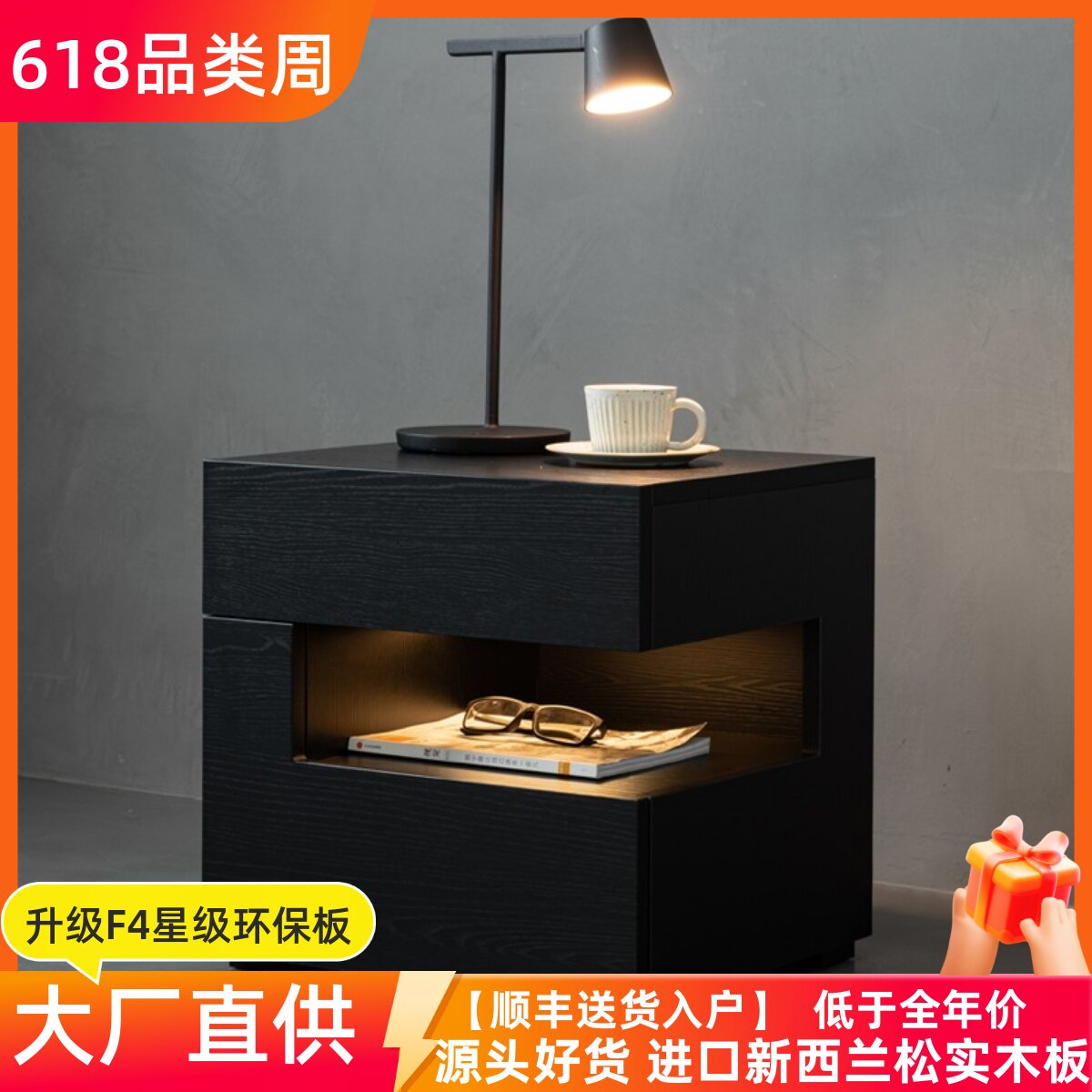设计师款意式极简床头柜带灯一体悬浮式床边柜现代简约卧室储物柜