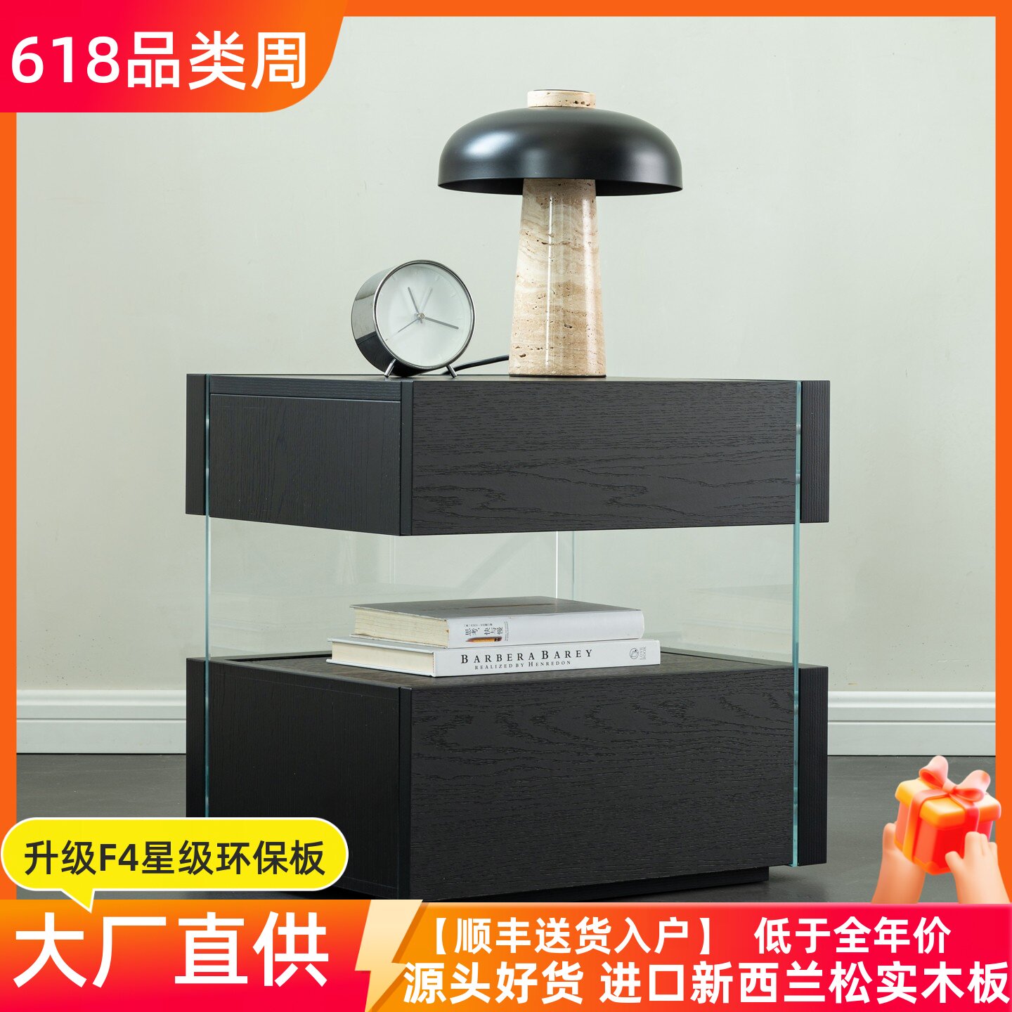 意式极简钢化玻璃床头柜北欧悬浮式床边柜现代简约卧室储物收纳柜