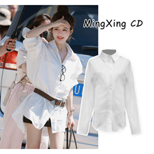 赵露思同款白色中长款衬衫女收腰高级感明星长袖小个子短款连衣裙