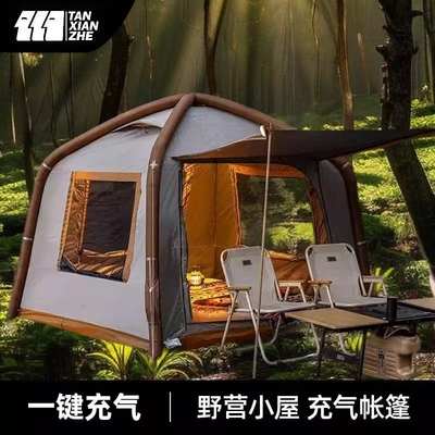 探险者露营全自动充气帐篷便携式折叠户外野营过夜防暴雨 雅望Ⅱ