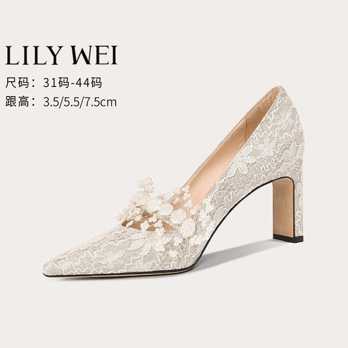 主婚纱41一43蕾丝新娘大码女鞋