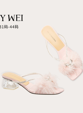 LilyWei【羽熠】粉色仙女风凉鞋外穿大码41甜美高级感舒适半拖鞋