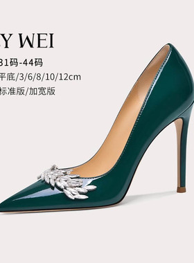 Lily Wei【黑暗荣耀】绿色春新款女神范单鞋职业高跟鞋小码313233