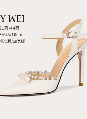 Lily Wei法式白色高跟鞋夏少女大码女鞋41一43仿珍珠凉鞋淑女低跟