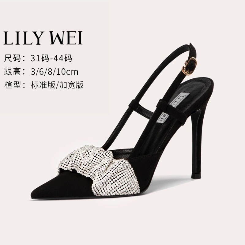 Lily Wei【山黛暮雪】夏季水钻高跟鞋尖头大码40-43细跟凉鞋小码