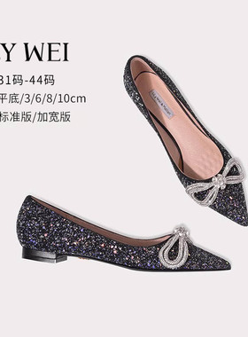 Lily Wei黑色平底鞋尖头礼仪大码女鞋41一43水晶亮片伴娘鞋子浅口