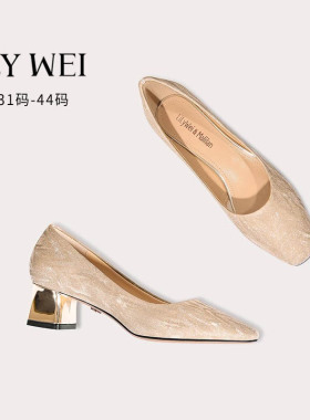 Lily Wei水晶鞋法式新娘婚鞋孕妇可穿不累脚粗跟单鞋女大码41一43