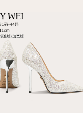 LilyWei【预言】白色绝美水晶婚鞋主婚纱新娘鞋性感11cm超高跟鞋