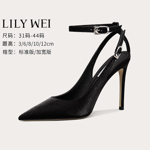 LilyWei气质御姐范性感法式凉鞋