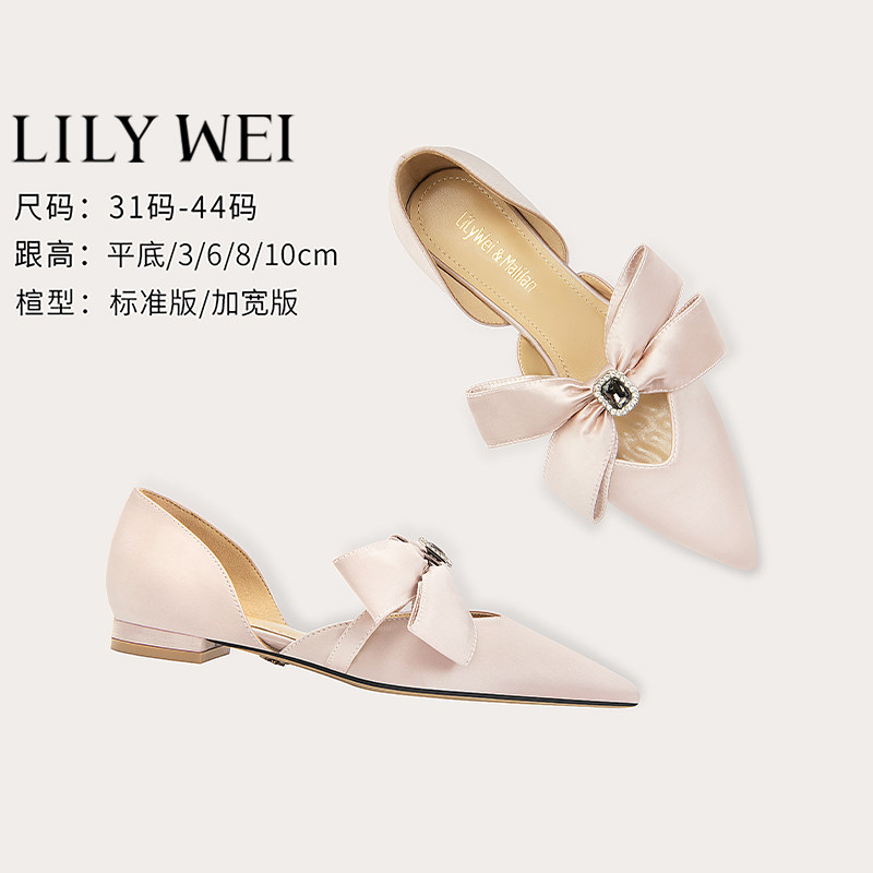 Lily Wei【燕归巢】粉色韩版甜美风平底鞋蝴蝶结一脚蹬舒适单鞋女