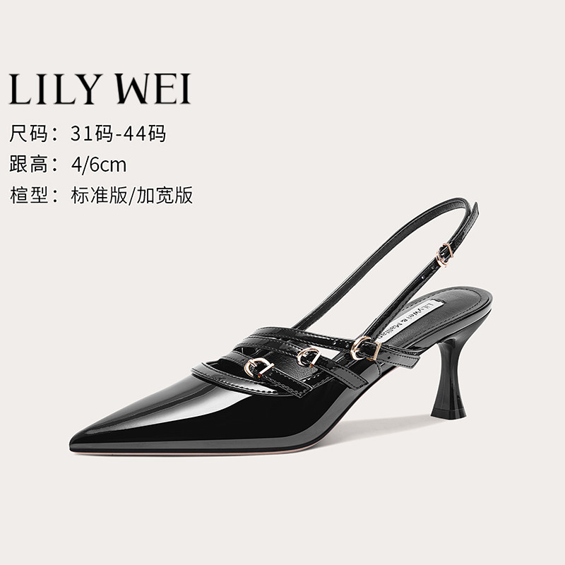 LilyWei【露娜】黑色性感尖头高跟鞋皮带扣法式包头凉鞋大码41-43