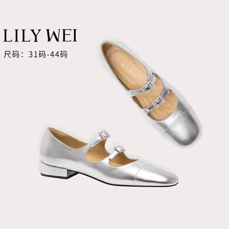 Lily Wei【 姐姐来了】银色复古玛丽珍鞋女春夏新款低跟优雅单鞋