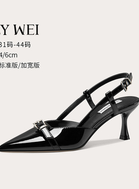 LilyWei【落葵】夏季高跟鞋女2026新款黑色包头猫跟凉鞋大码41-43