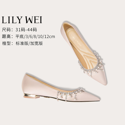 Lily Wei【梦落晨风】大码女鞋法式婚鞋结婚新娘鞋尖头平底鞋子