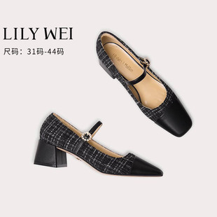 Lily Wei【蔻梢】方头法式小香风格纹玛丽珍单鞋粗跟单鞋大码通勤