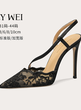 Lily Wei【韶华倾负】黑色法式蕾丝高跟鞋细跟网纱凉鞋大码女鞋