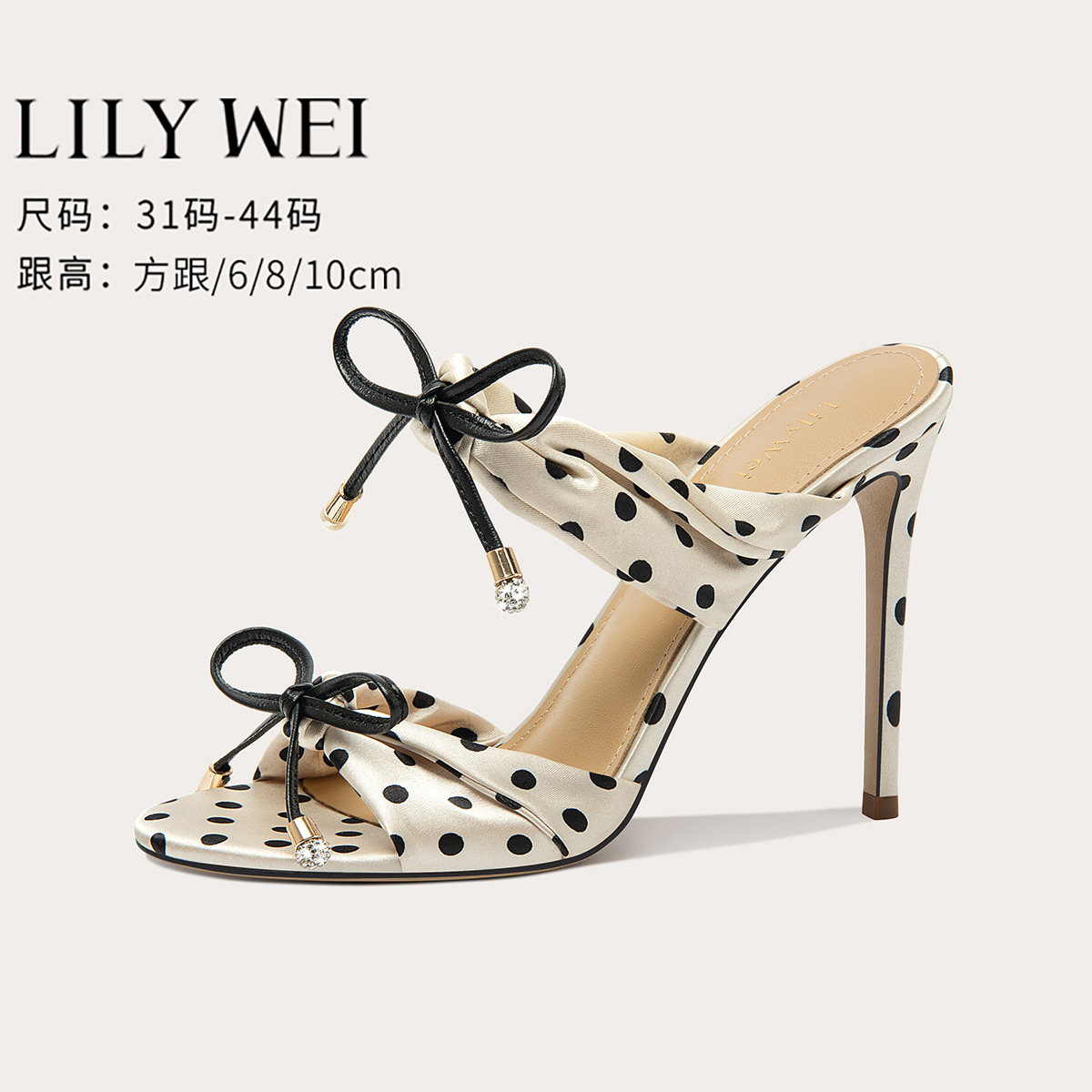 LilyWei 夏恋海边 原创法式蝴蝶结波嬉风高跟凉鞋度假风绝美露趾